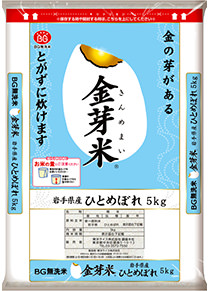 産地・銘柄指定の金芽米