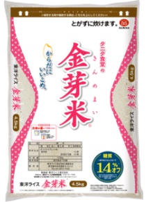 タニタ食堂の金芽米シリーズ