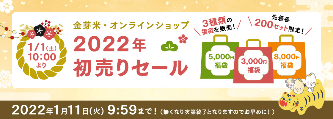 正規激安 マイゾックス 新春セール いつもよりさらに1 000円off 精密軽量木脚 Pmws2 Ot Myzox 測量機器 測量用 木製 木脚 三脚 測量 角度計 Hlt No