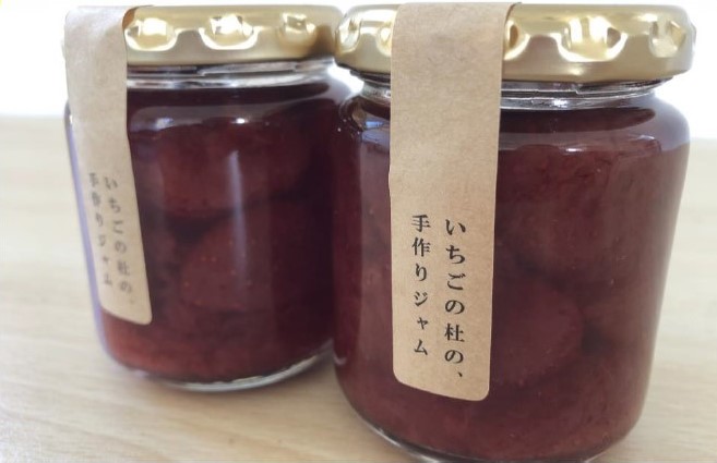 いちごジャムパッケージ