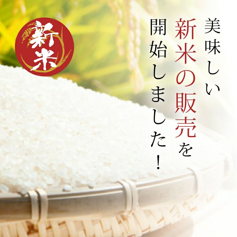 アウトレット品 東洋ライス タニタ食堂の金芽米 4.5kg×2袋 materialworldblog.com