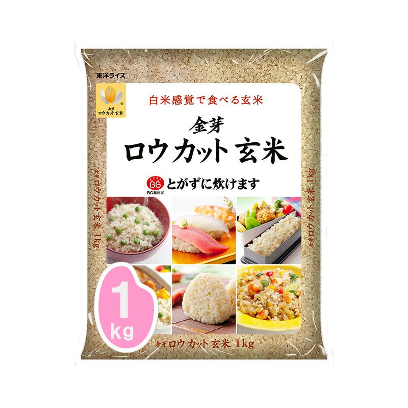 ★初回限定★金芽ロウカット玄米 長野県産コシヒカリ 1kg