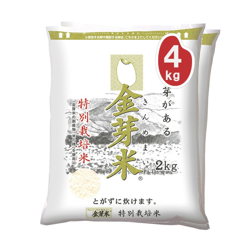 厳選した長野のコシヒカリを使用！お米の栽培方法にこだわった特別栽培 