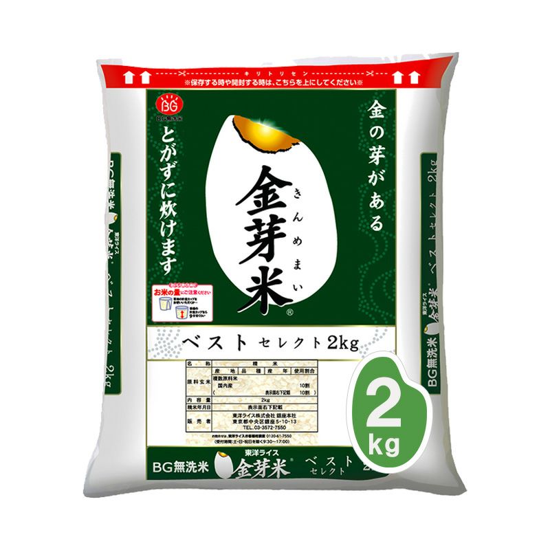 品質は非常に良い 東洋ライス タニタ食堂の金芽米 国産米 4.5ｋｇ×1袋入 minami-jiko.jp