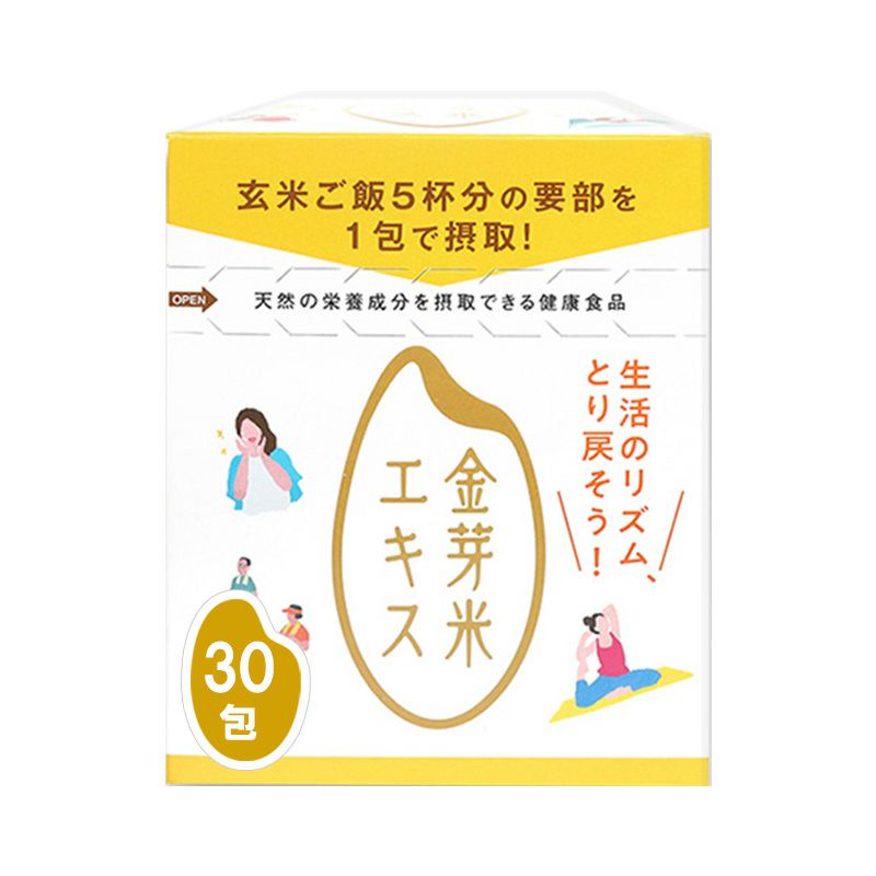 金芽米のおすすめ商品カテゴリーをご紹介！公式ショップならではの品揃え！